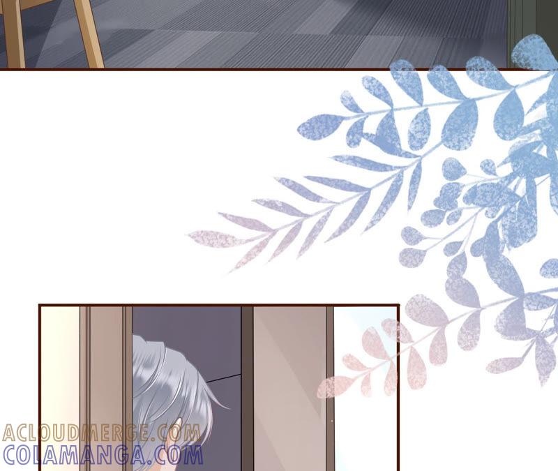 《女票芳龄30十》先下手为强 第52页