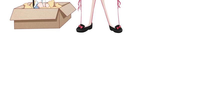 《女票芳龄30十》先下手为强 第93页