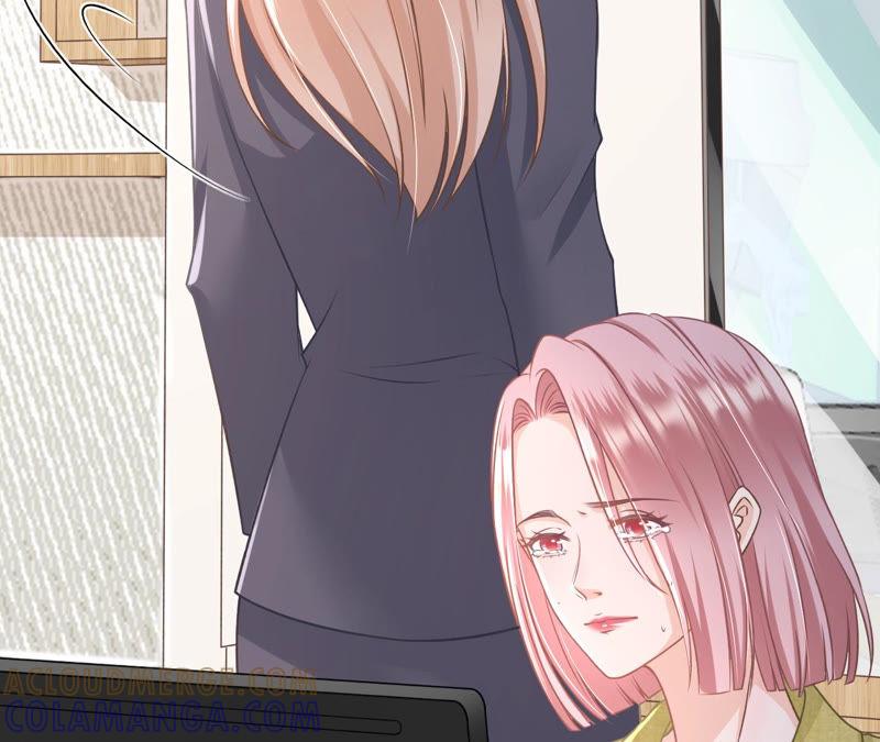 《女票芳龄30十》先下手为强 第37页