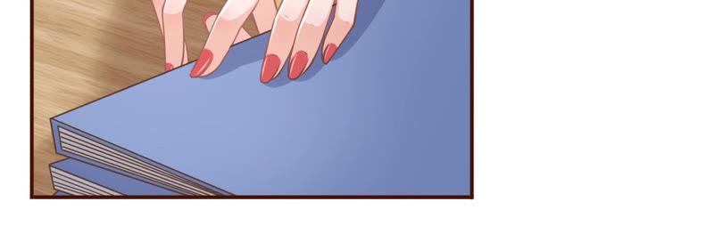《女票芳龄30十》先下手为强 第12页