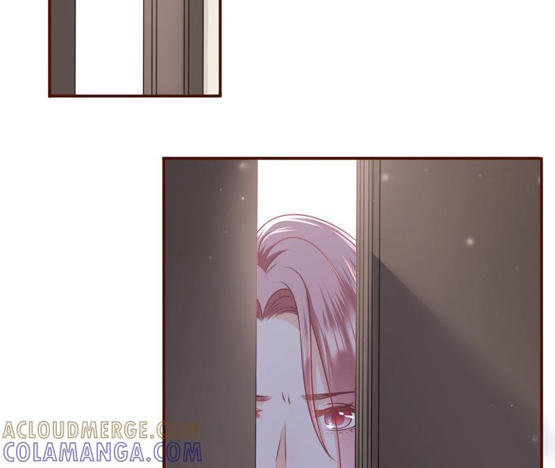 《女票芳龄30十》先下手为强 第58页