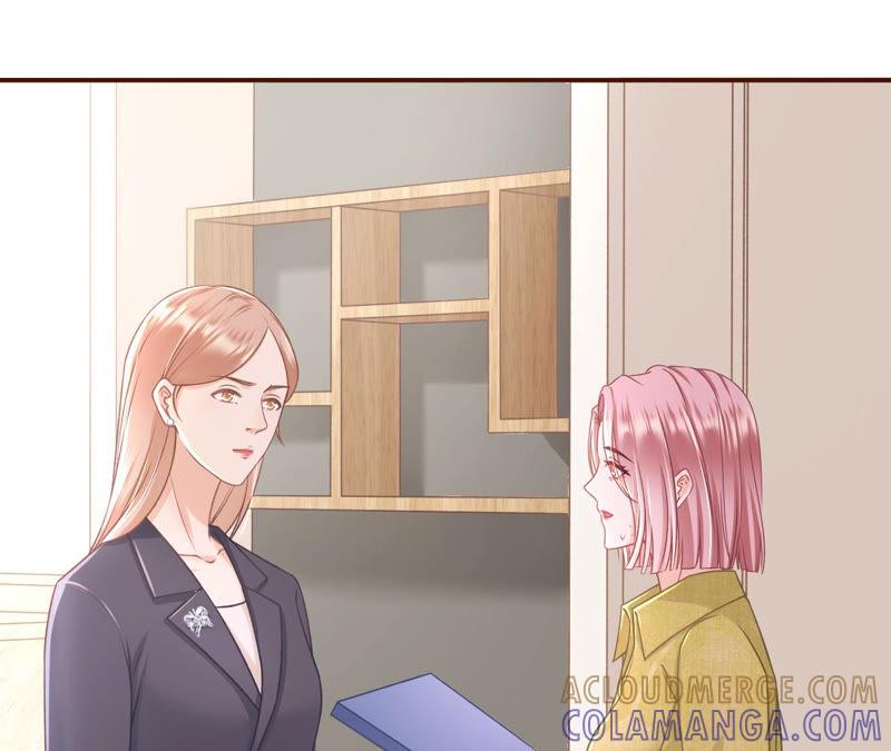 《女票芳龄30十》先下手为强 第13页