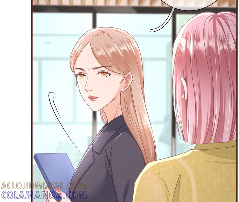 《女票芳龄30十》先下手为强 第16页