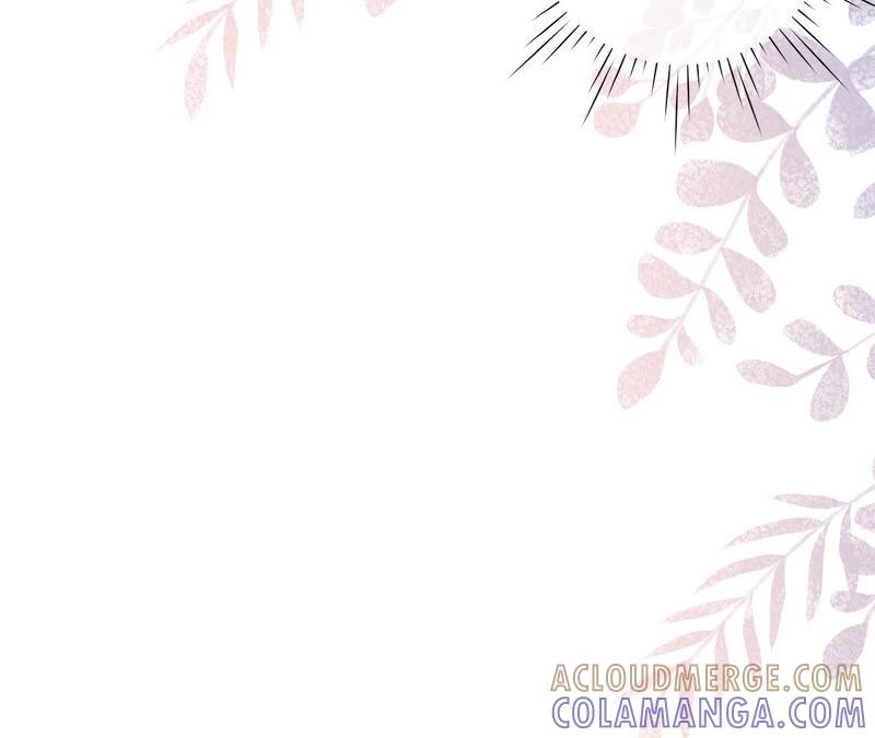 《女票芳龄30十》先下手为强 第88页