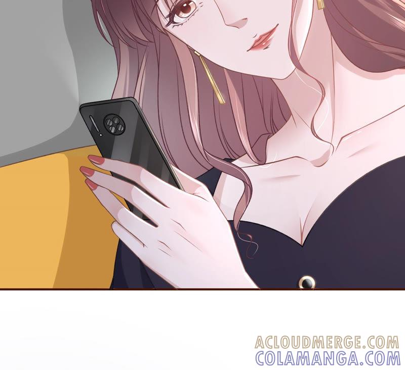 《女票芳龄30十》秦川的秘密 第13页
