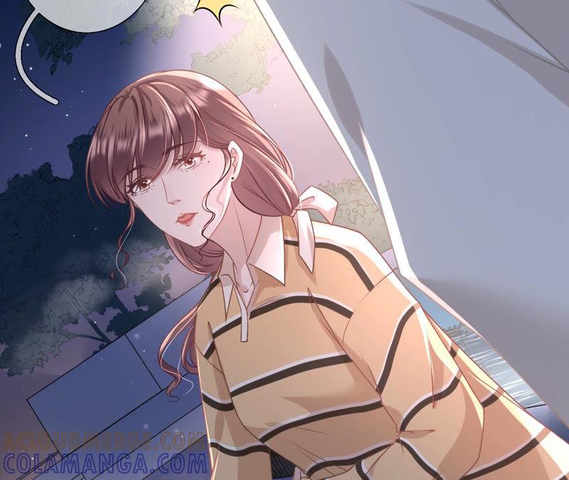 《女票芳龄30十》秦川的秘密 第43页