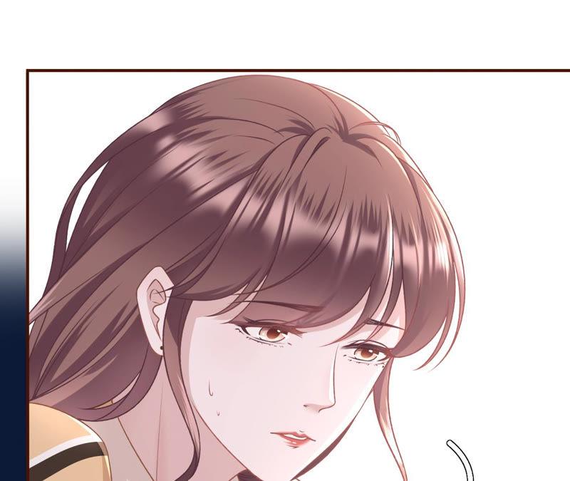 《女票芳龄30十》秦川的秘密 第29页