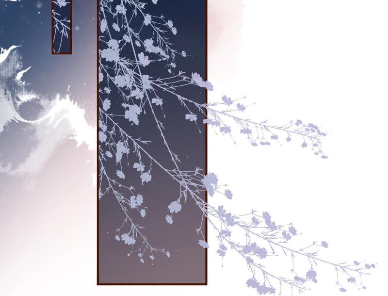 《女票芳龄30十》秦川的秘密 第5页