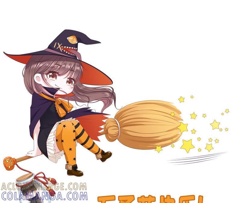 《女票芳龄30十》秦川的秘密 第79页