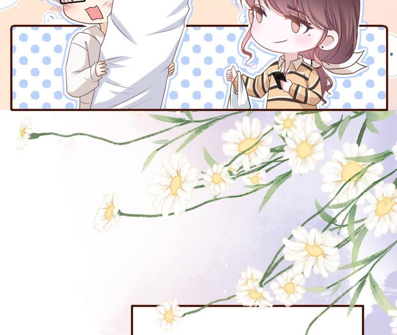 《女票芳龄30十》秦川的秘密 第60页