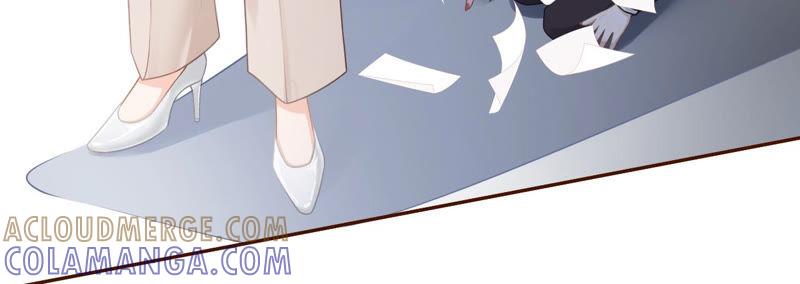 《女票芳龄30十》故意设套 第19页