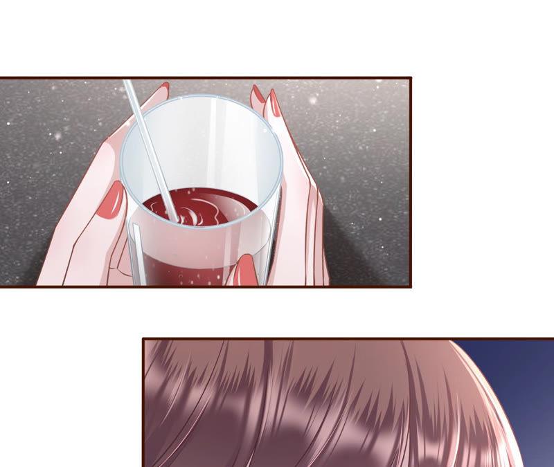 《女票芳龄30十》故意设套 第12页