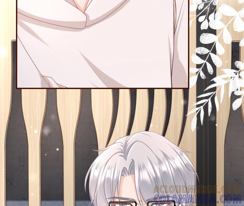 《女票芳龄30十》故意设套 第10页