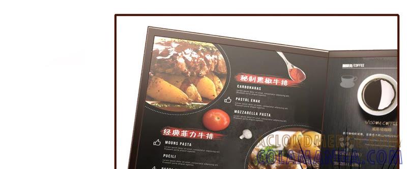 《女票芳龄30十》庆祝 第46页