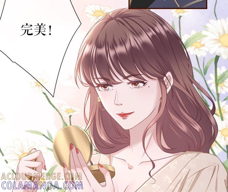 《女票芳龄30十》庆祝 第10页