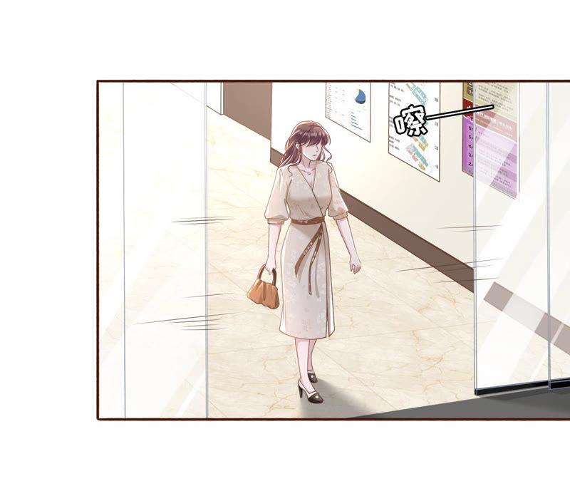 《女票芳龄30十》庆祝 第14页