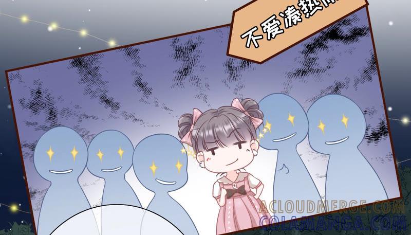 《女票芳龄30十》庆祝 第34页