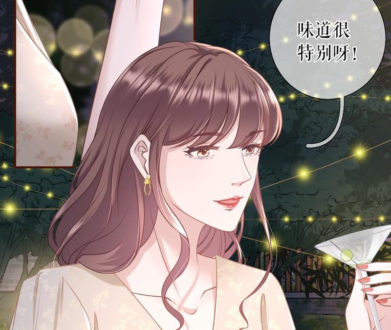 《女票芳龄30十》庆祝 第69页