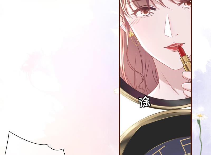 《女票芳龄30十》庆祝 第9页