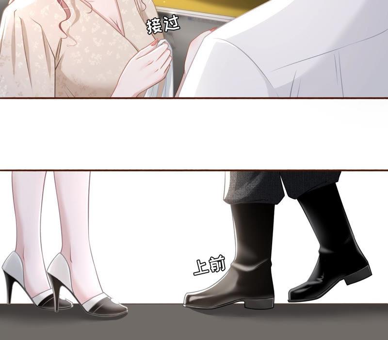 《女票芳龄30十》庆祝 第20页
