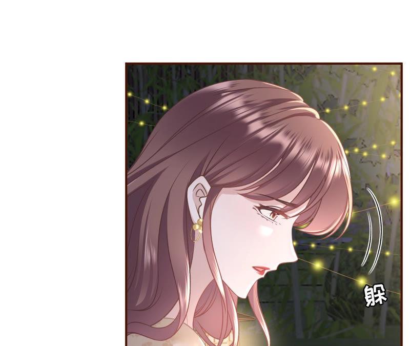 《女票芳龄30十》困扰和评价 第30页