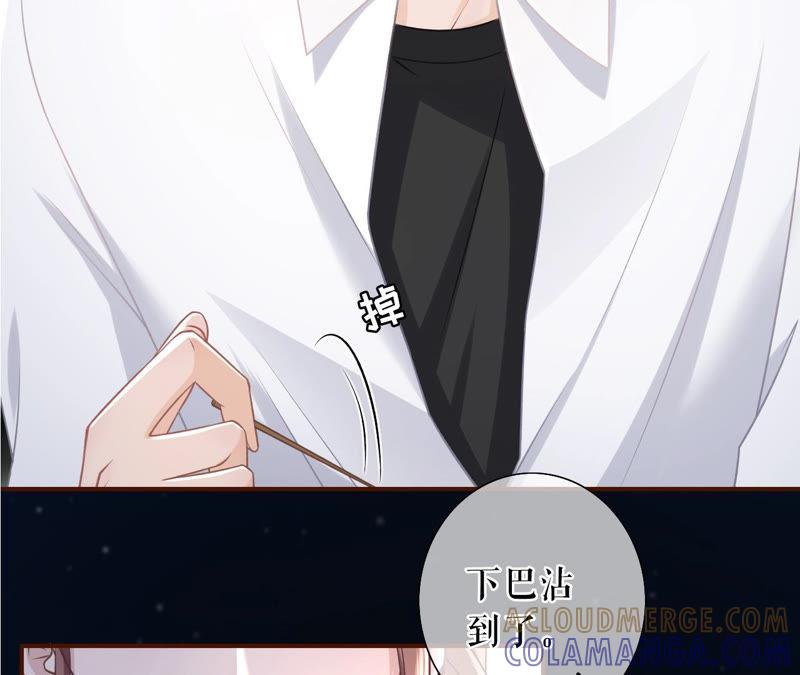 《女票芳龄30十》困扰和评价 第16页