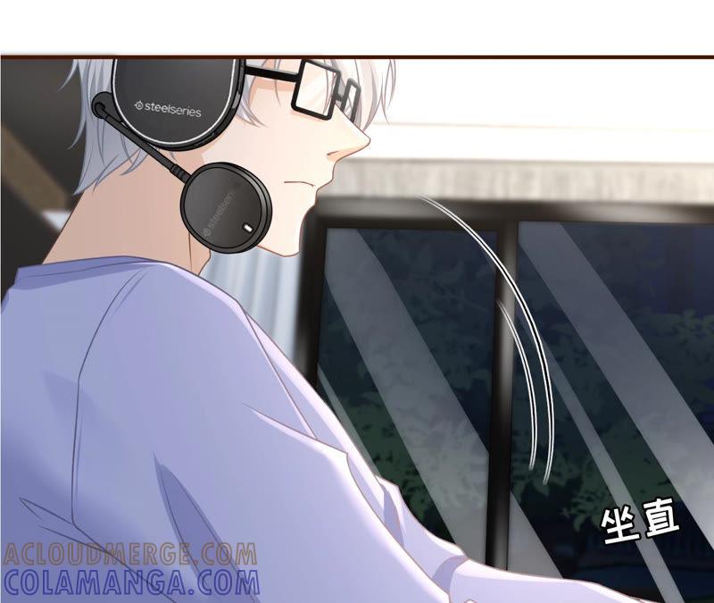 《女票芳龄30十》困扰和评价 第73页