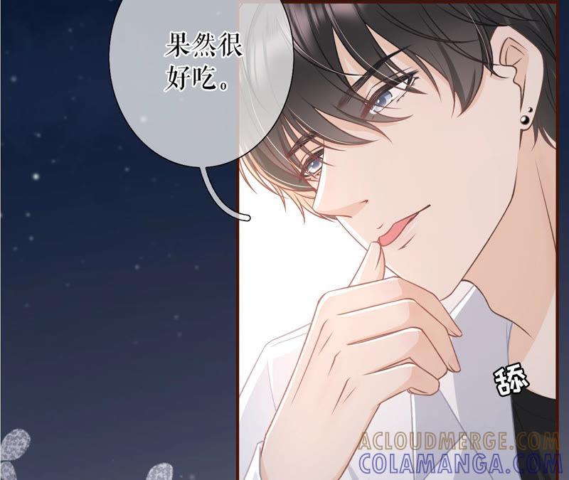 《女票芳龄30十》困扰和评价 第19页