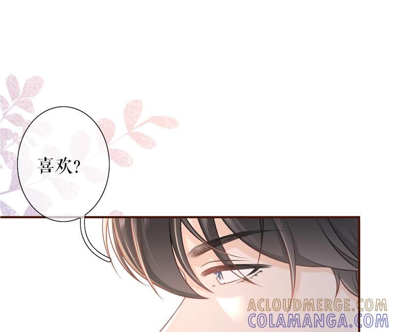 《女票芳龄30十》困扰和评价 第4页
