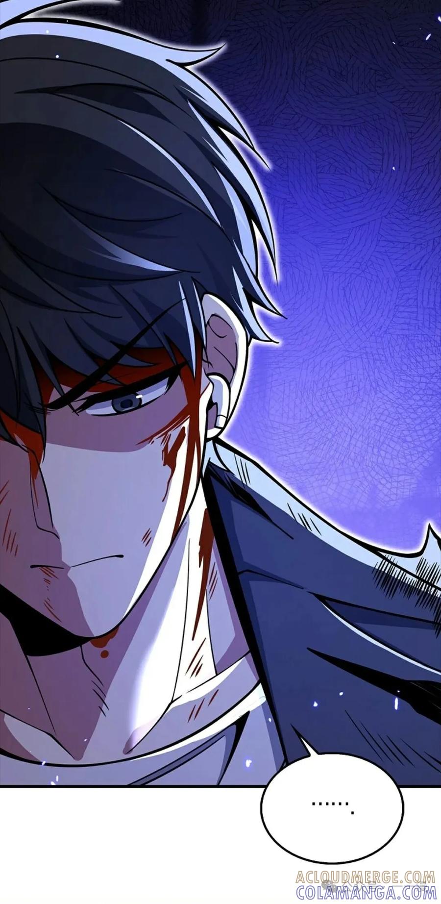 《我不是回归者》第52话 第45页