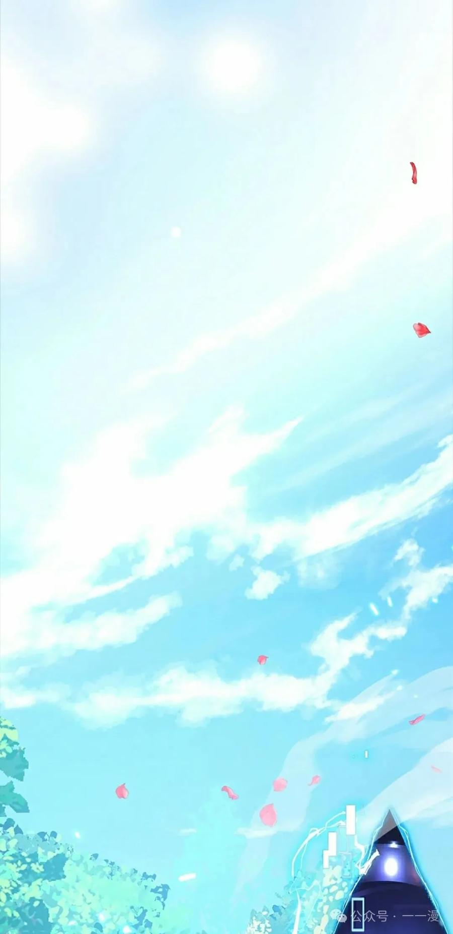 《我不是回归者》第53话 第75页