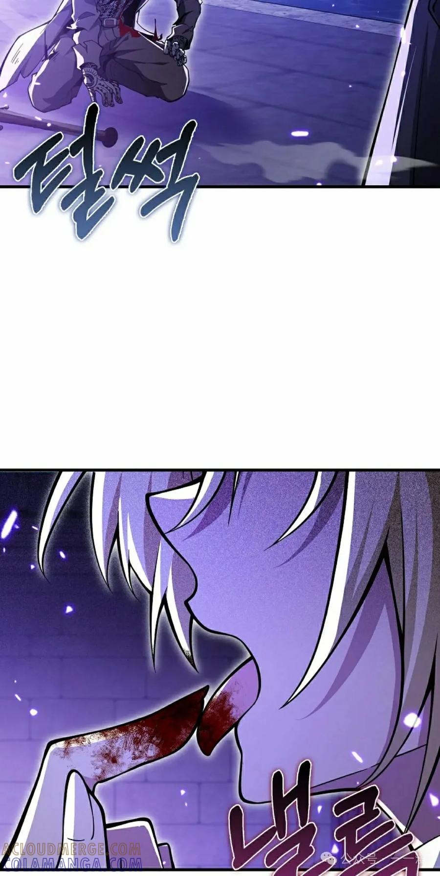 《我不是回归者》第53话 第28页