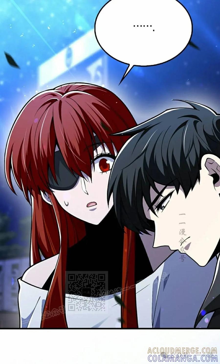 《我不是回归者》第55话 第93页