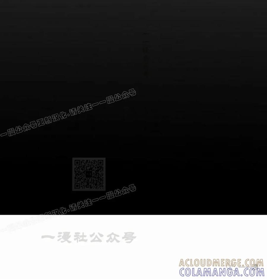 《独一无二的回归》第60 第70页