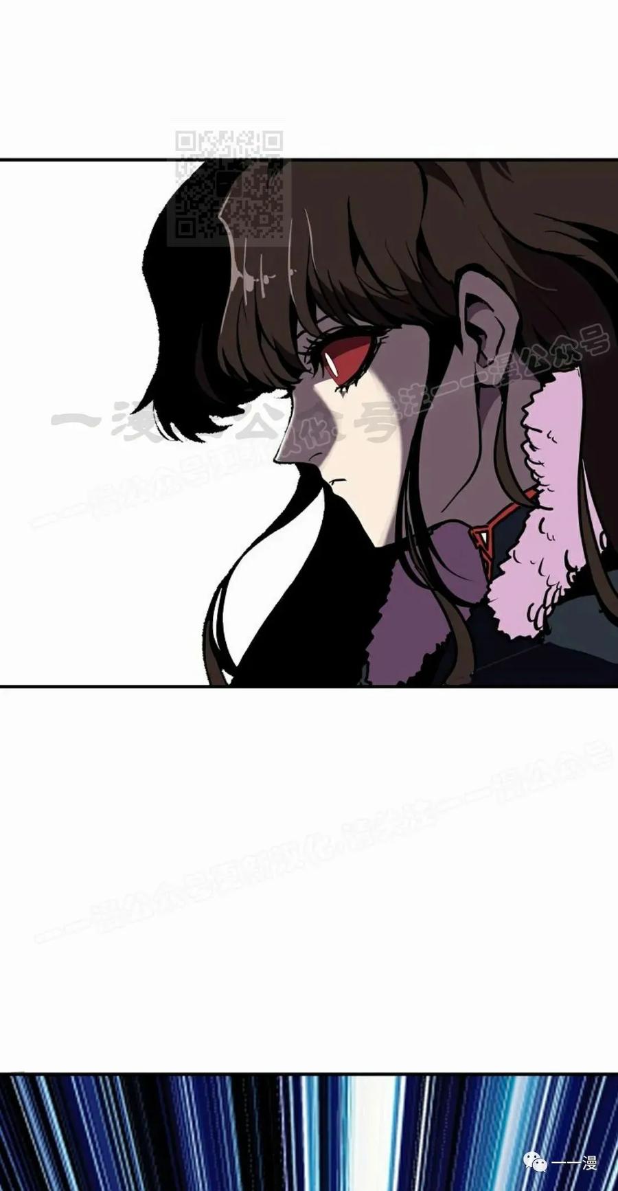 《独一无二的回归》第61 第81页