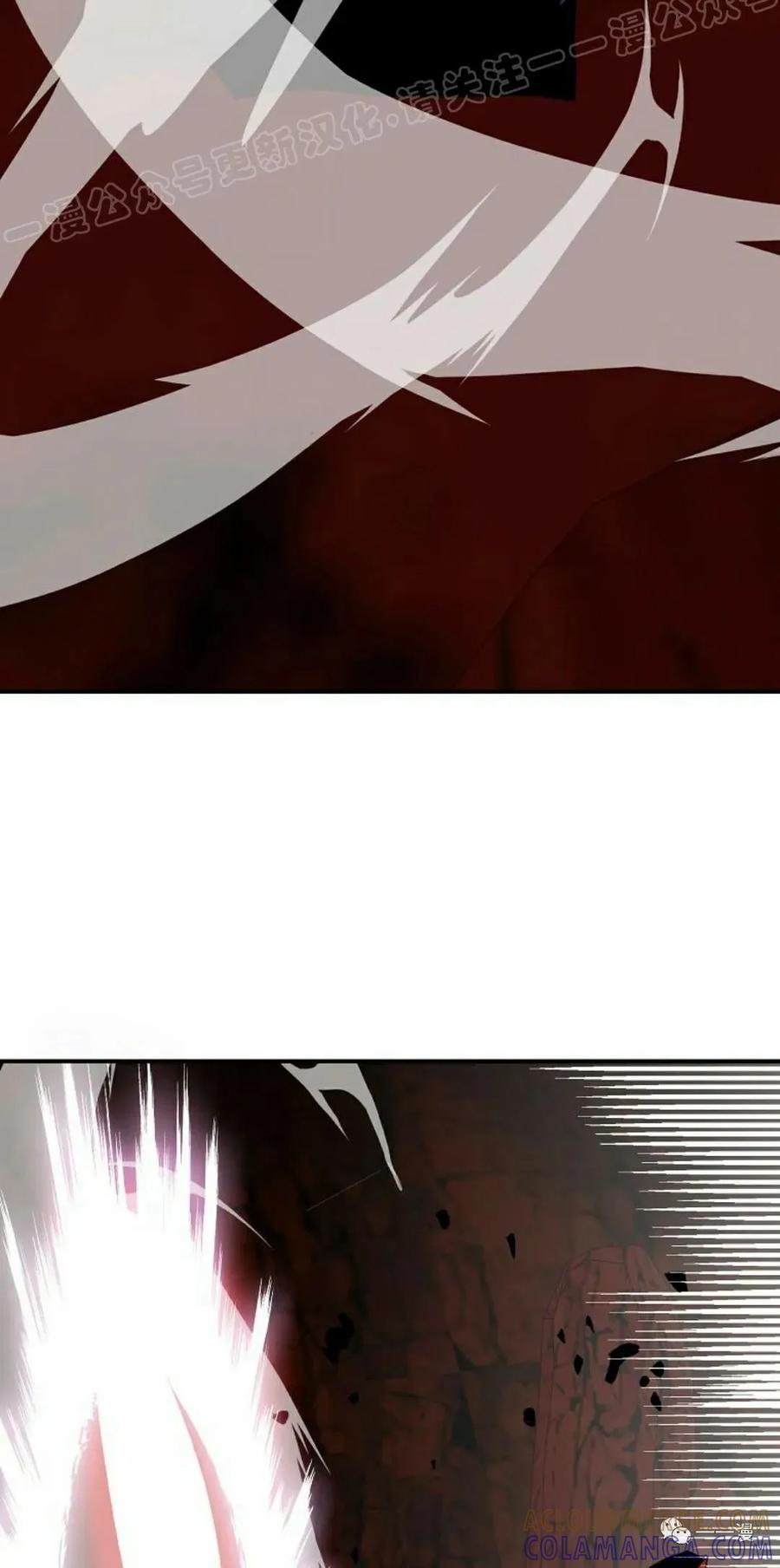 《独一无二的回归》第61 第79页