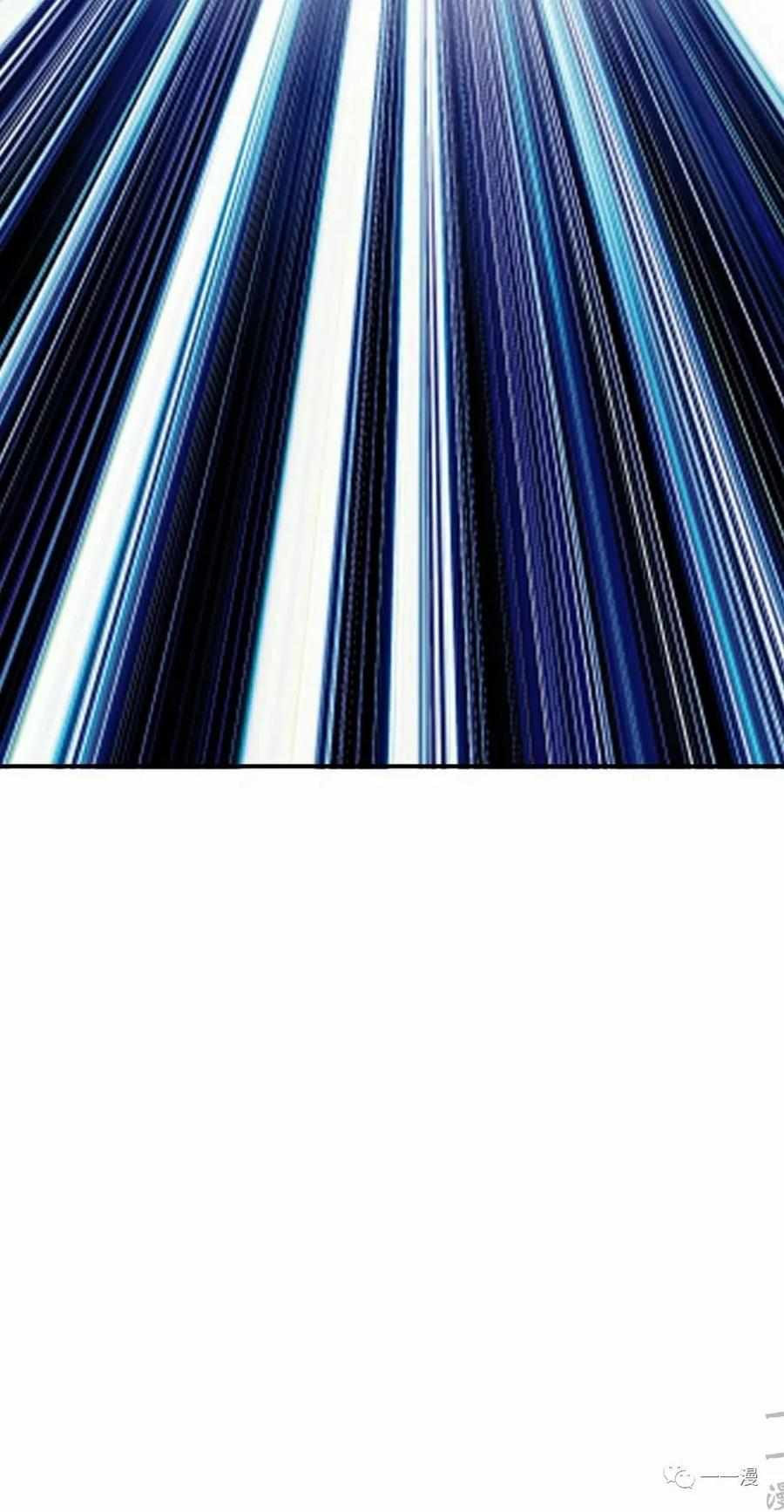 《独一无二的回归》第61 第83页