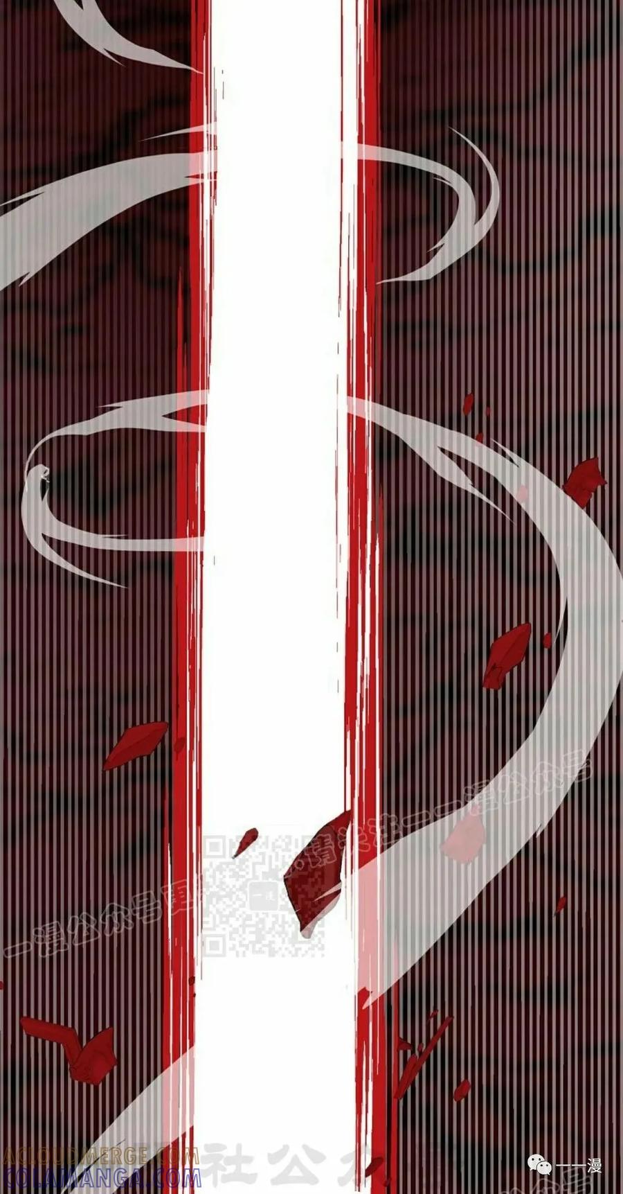 《独一无二的回归》第61 第58页