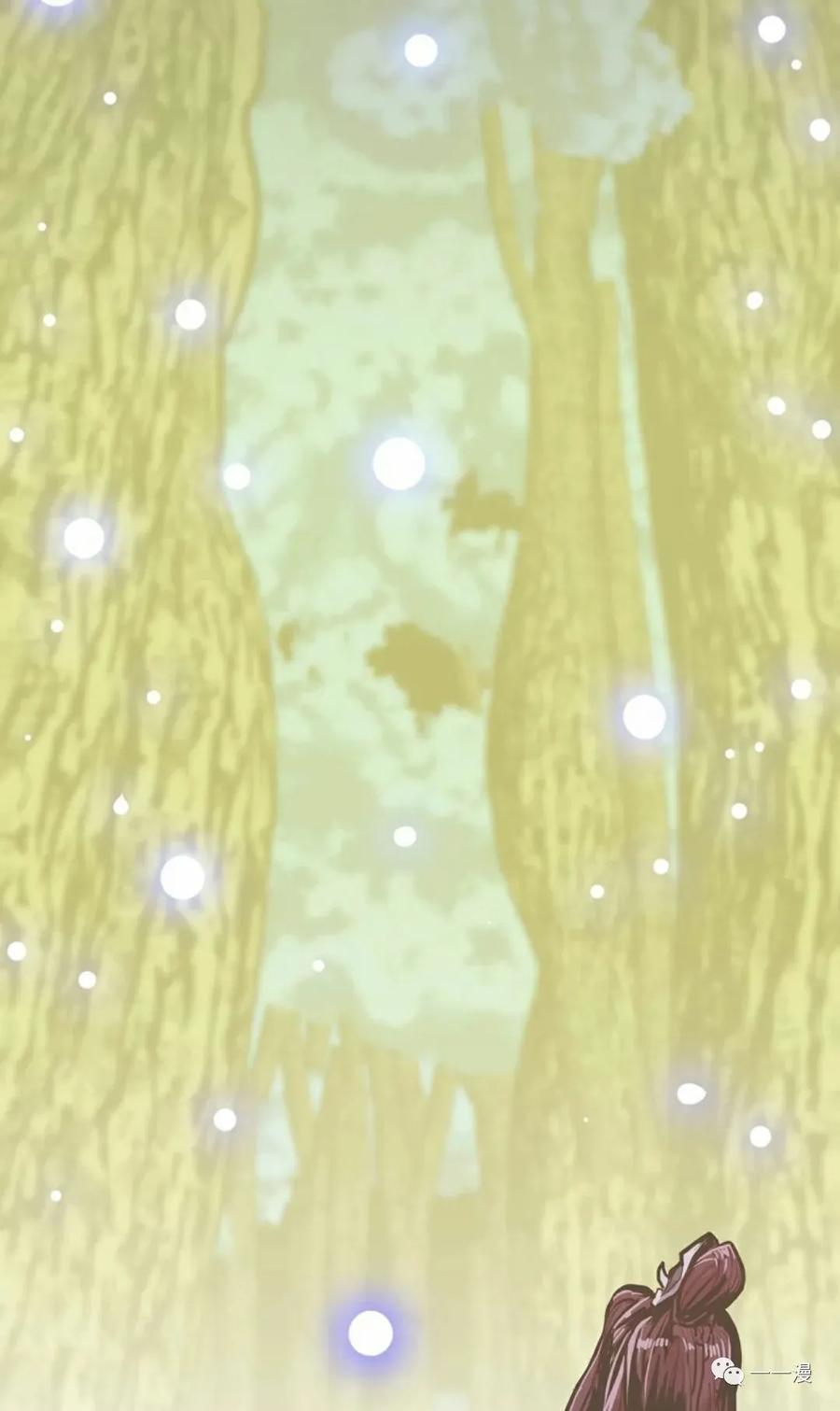 《独一无二的回归》第62 第118页