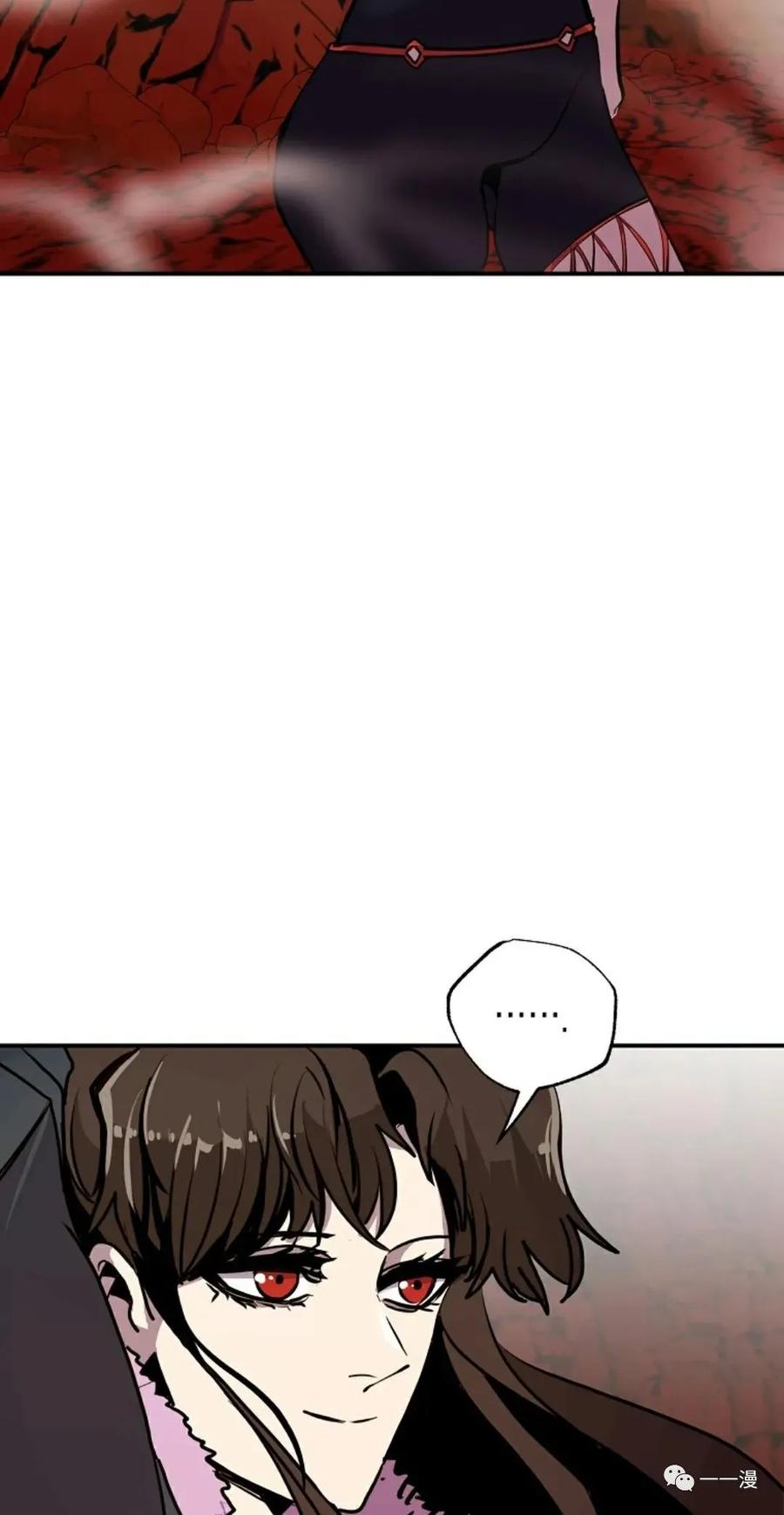 《独一无二的回归》第62 第58页