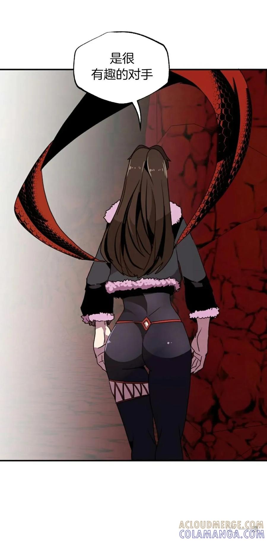 《独一无二的回归》第62 第61页