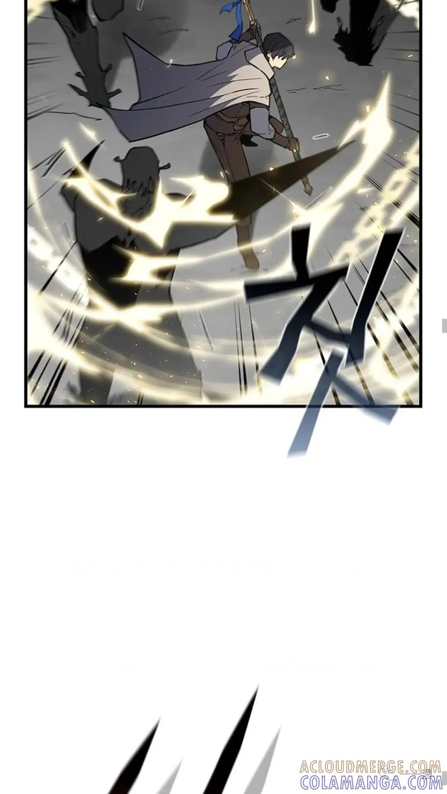 《贪食的降临》第二季 第16话 第37页