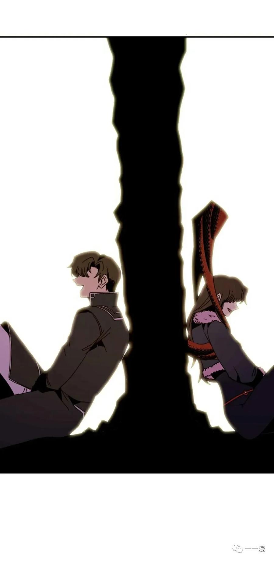 《独一无二的回归》第62 第71页