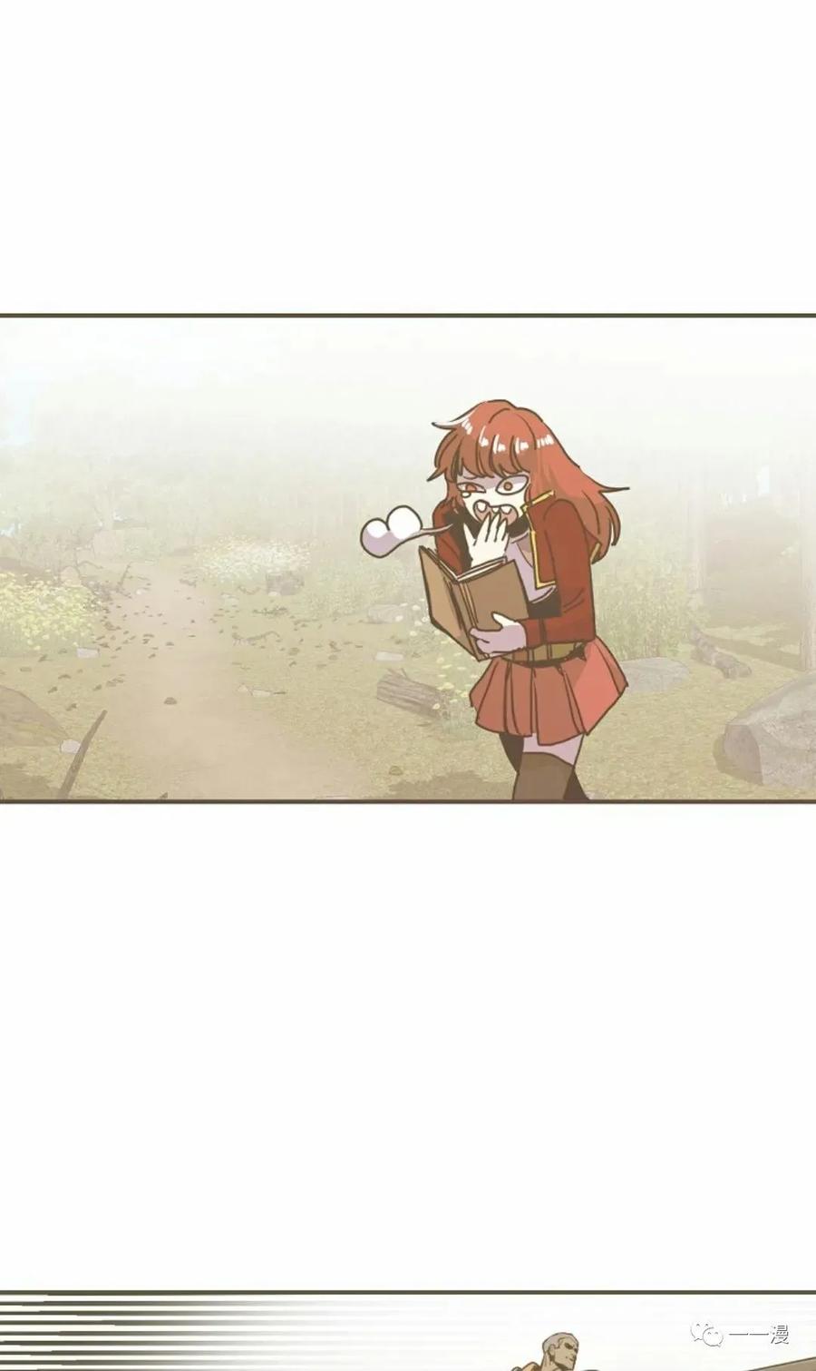《独一无二的回归》第62 第115页
