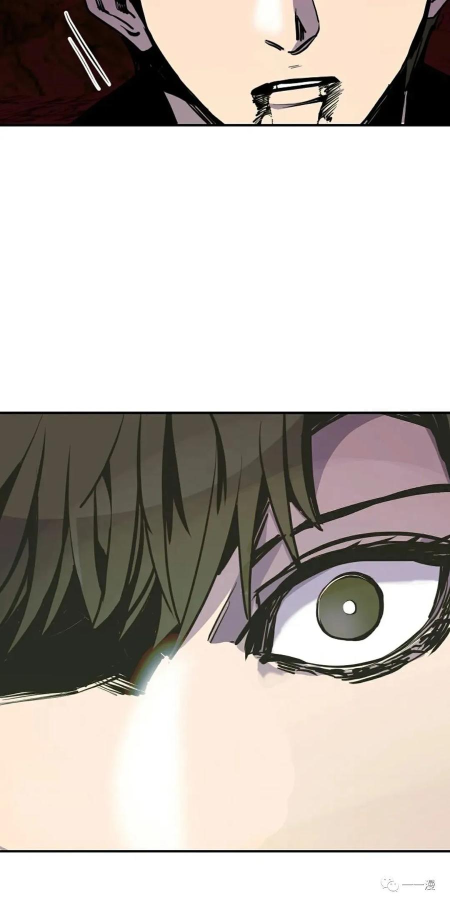 《独一无二的回归》第62 第47页