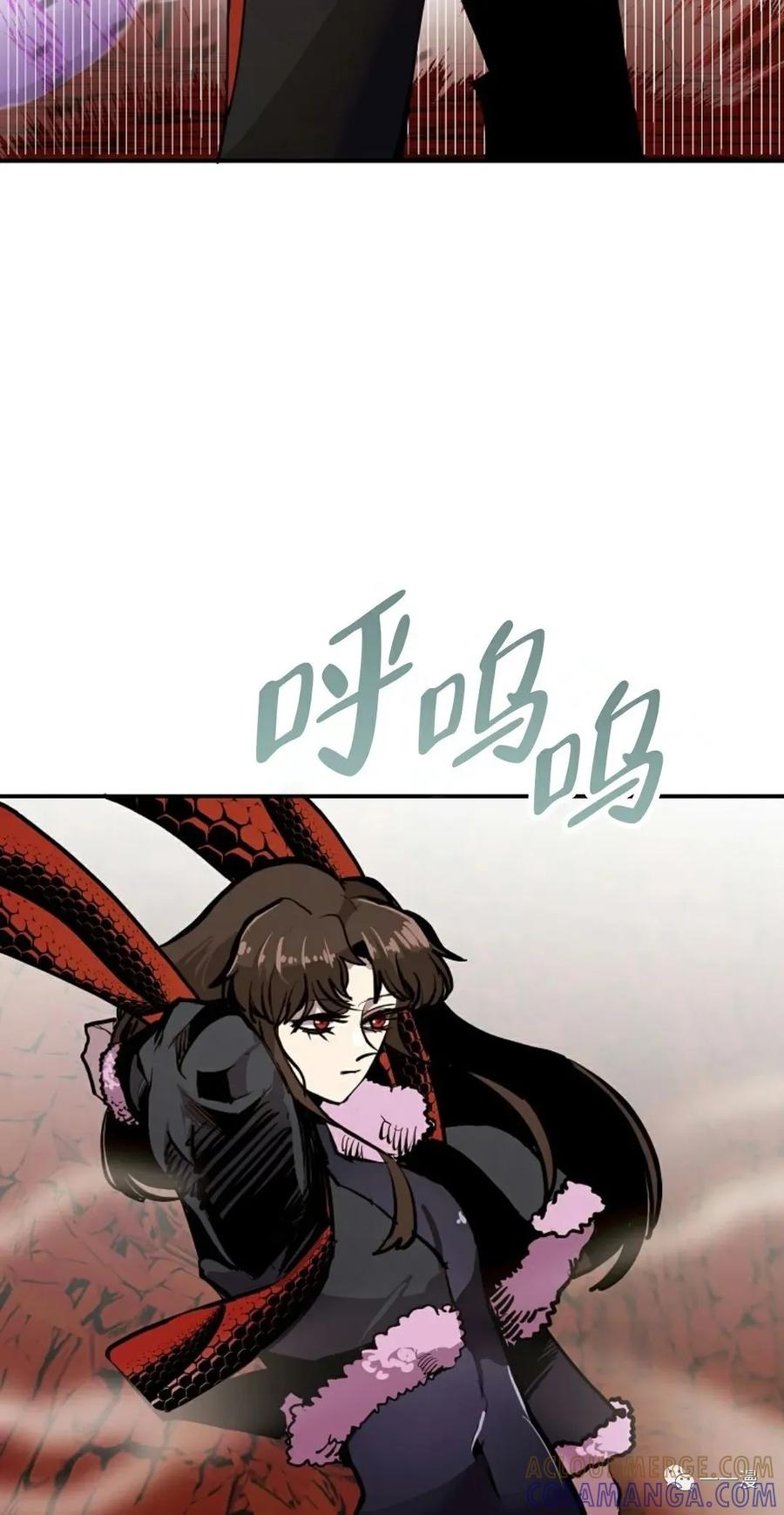 《独一无二的回归》第62 第57页