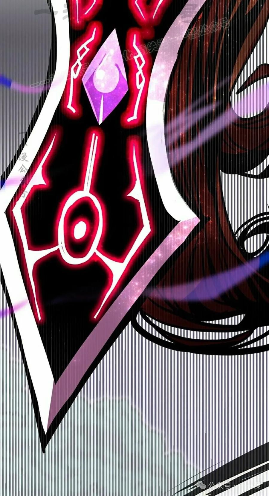 《独一无二的回归》第64 第24页