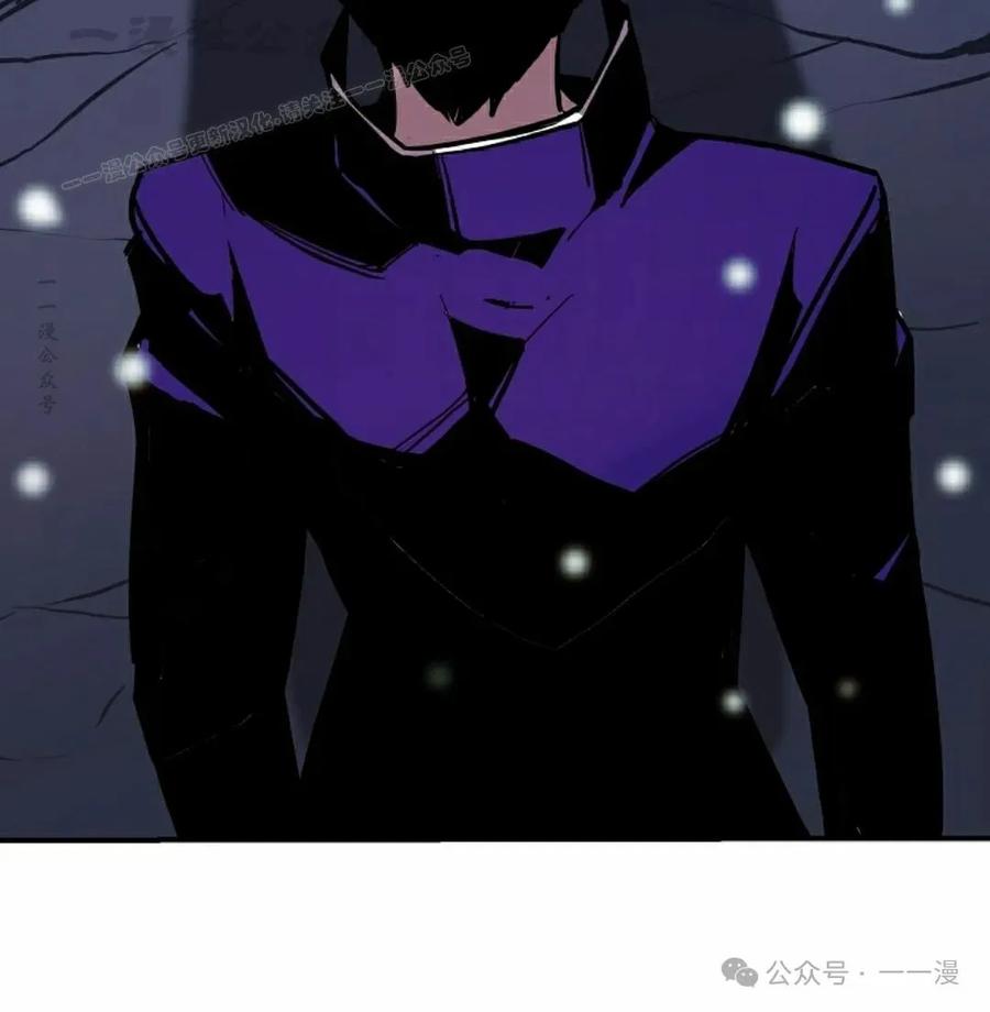 《独一无二的回归》第64 第84页