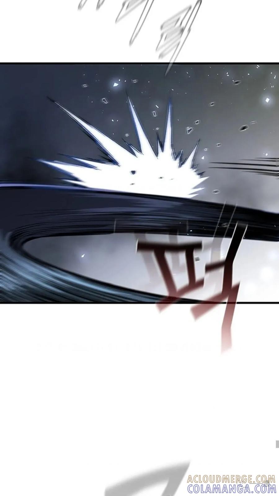 《贪食的降临》第二季 第19话 第49页