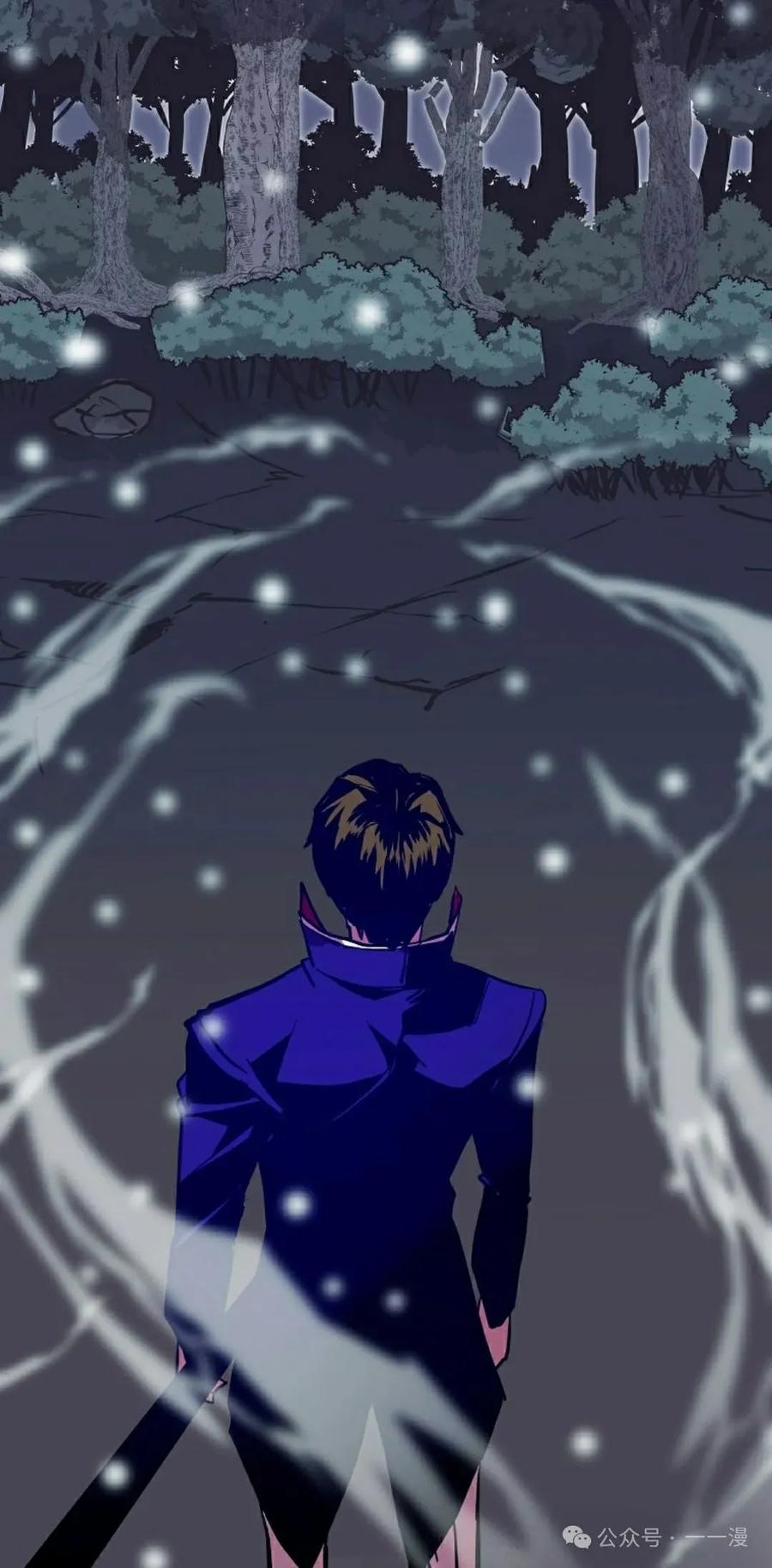 《独一无二的回归》第65 第51页